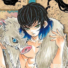Inosuke demon slayer