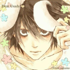 L lawliet Death note